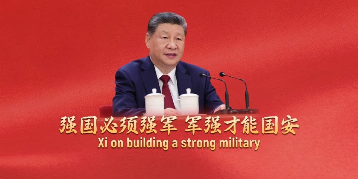 Xi Jinping speaking, with a caption on building a strong military.